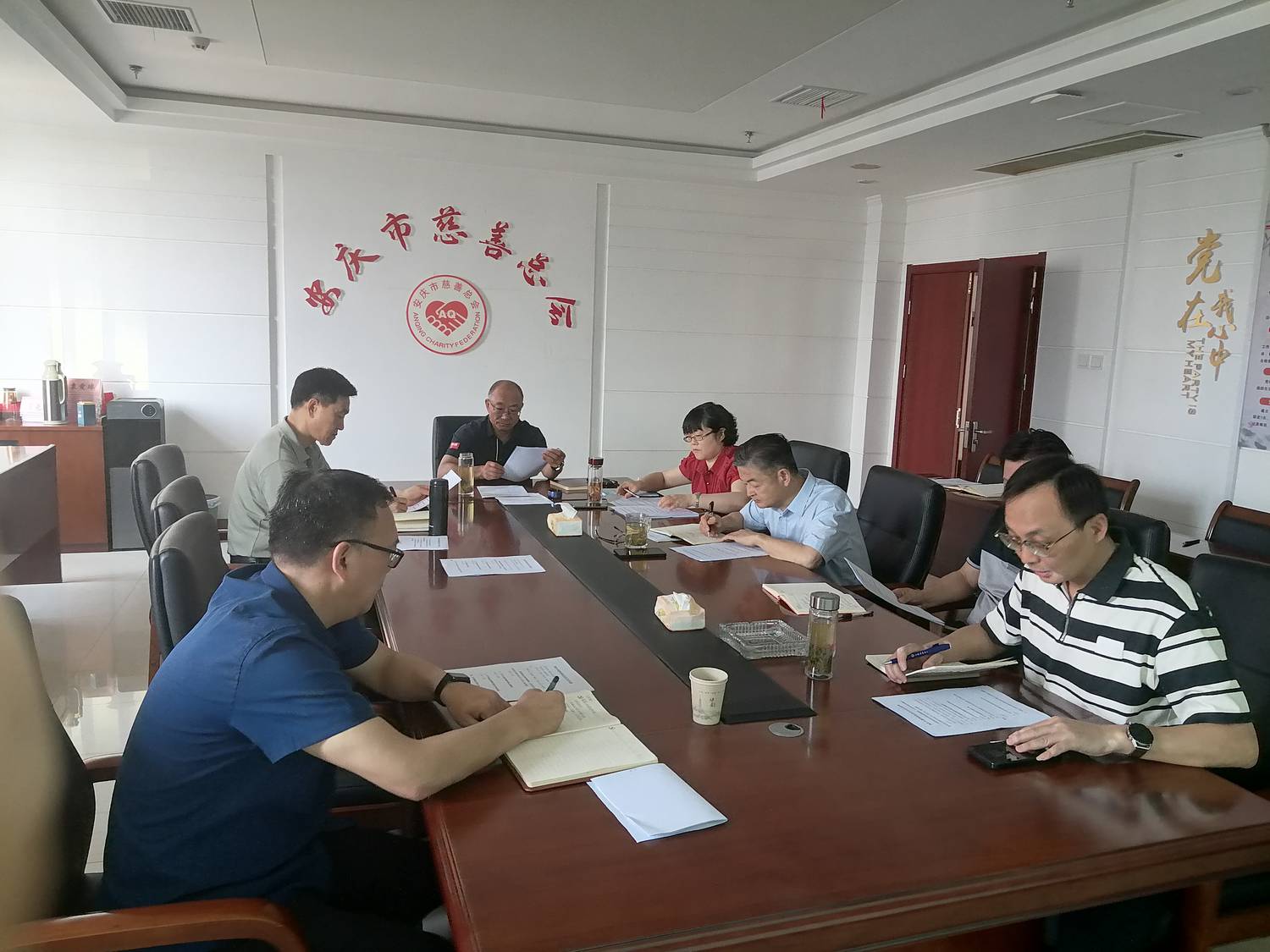 微信图片_20250529104233.jpg
