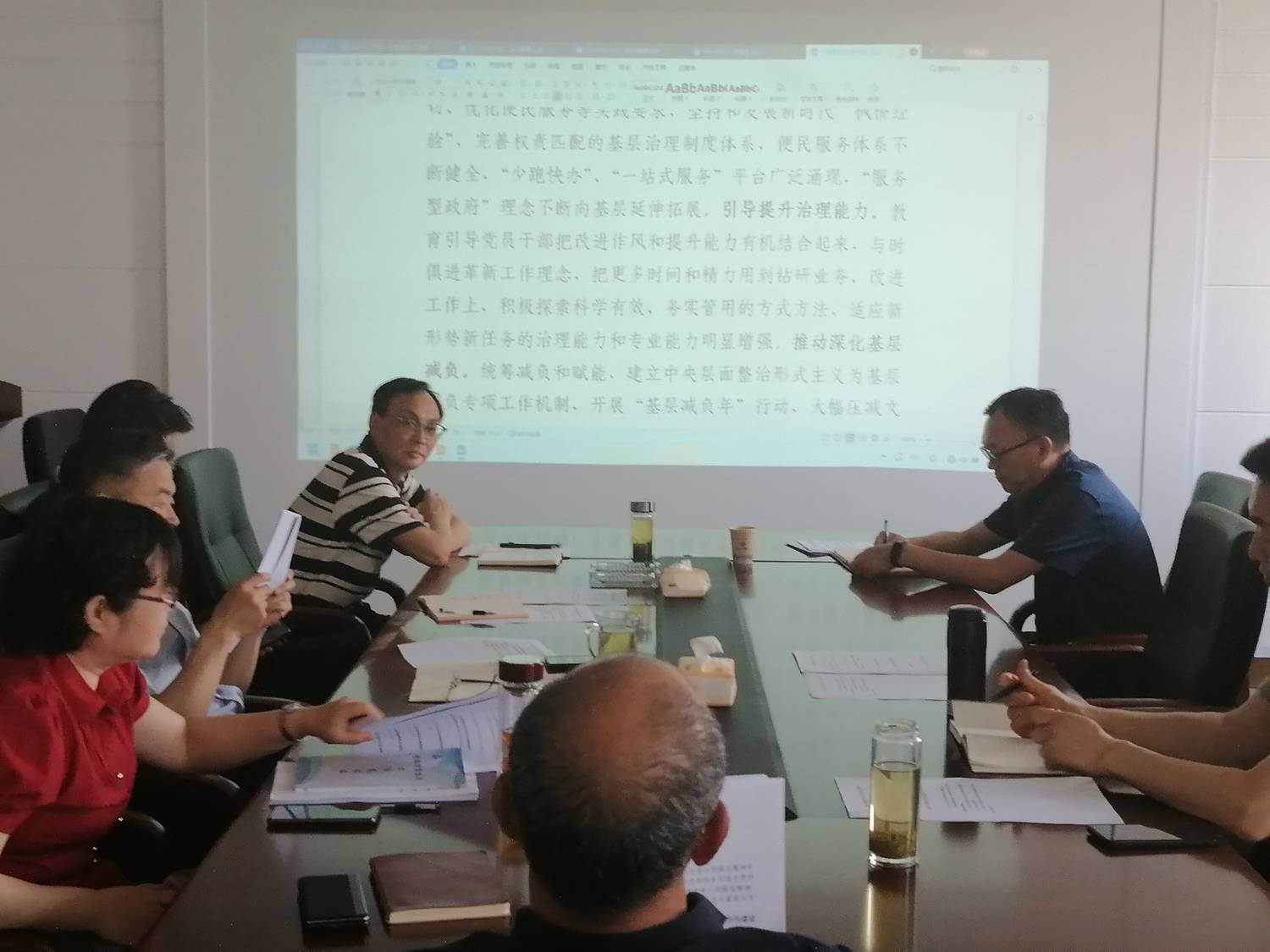 微信图片_20250529104934.jpg