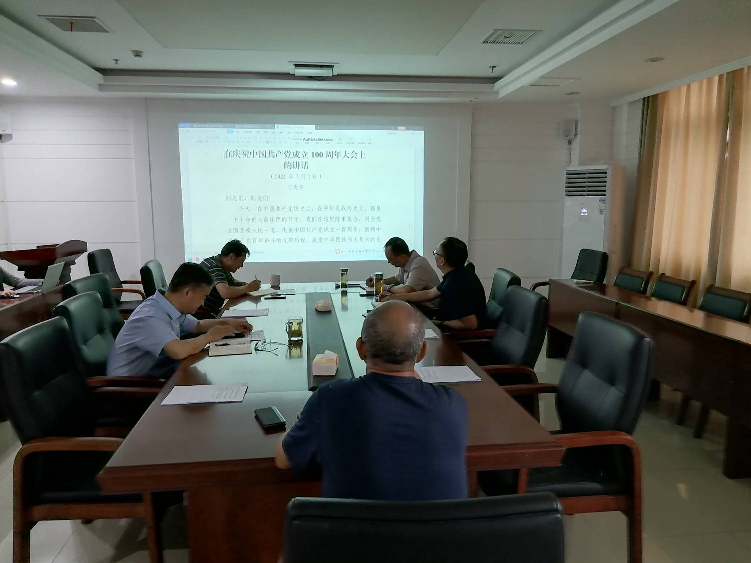 微信图片_20250731112136.jpg