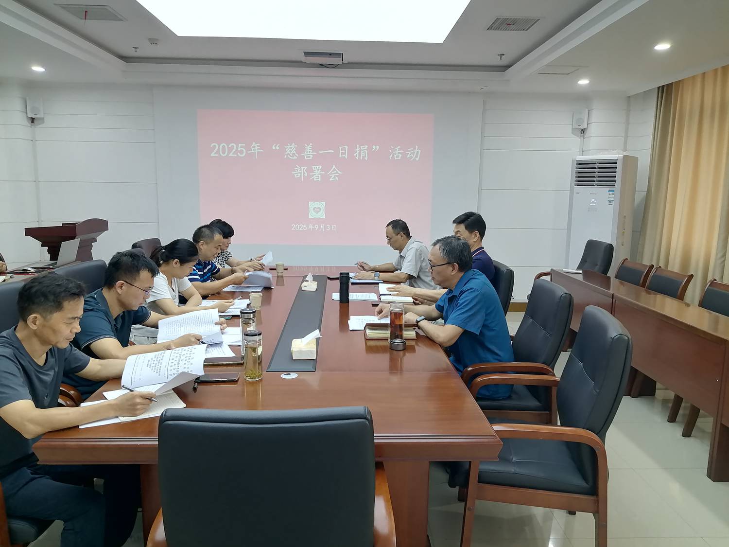 微信图片_20250903165150_123_131.jpg