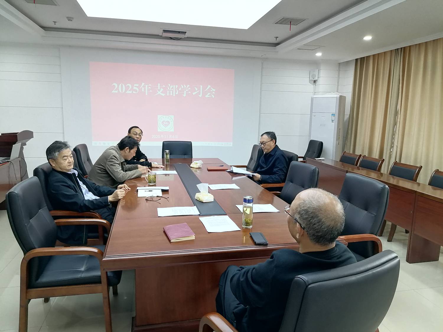 微信图片_20251106163405_417_131.jpg 微信图片_20251106163405_417_131.jpg