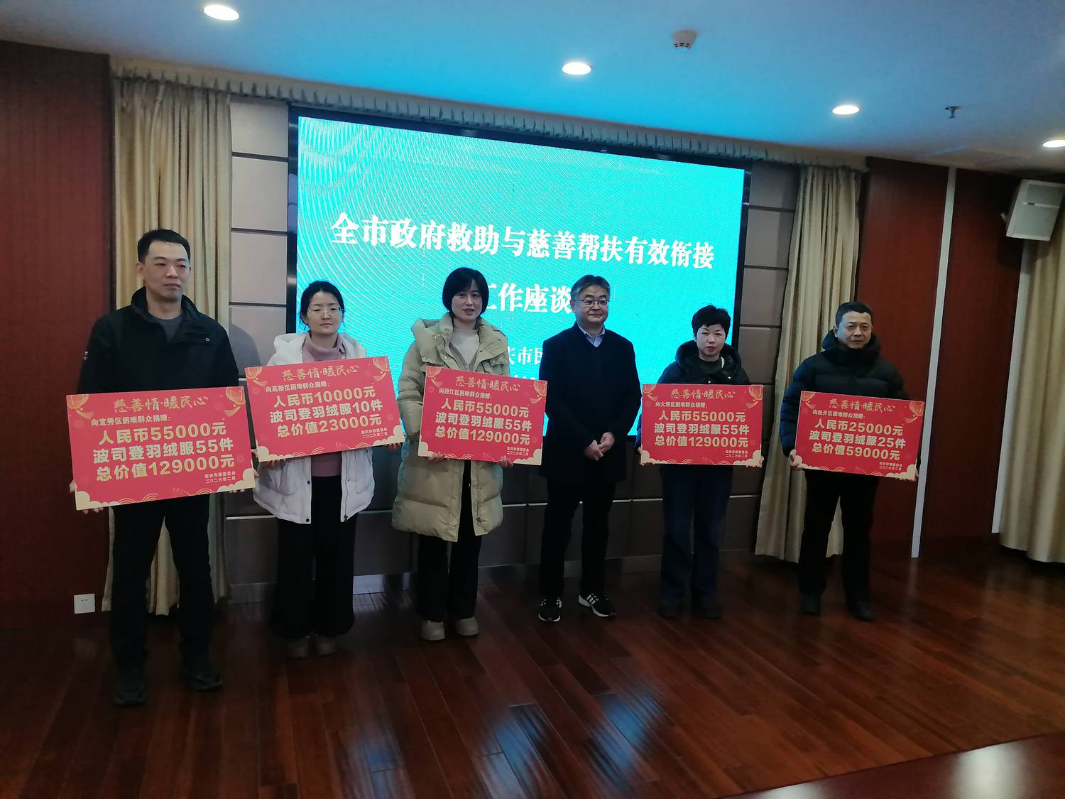 微信图片_20260211095013_691_131.jpg 微信图片_20260211095013_691_131.jpg