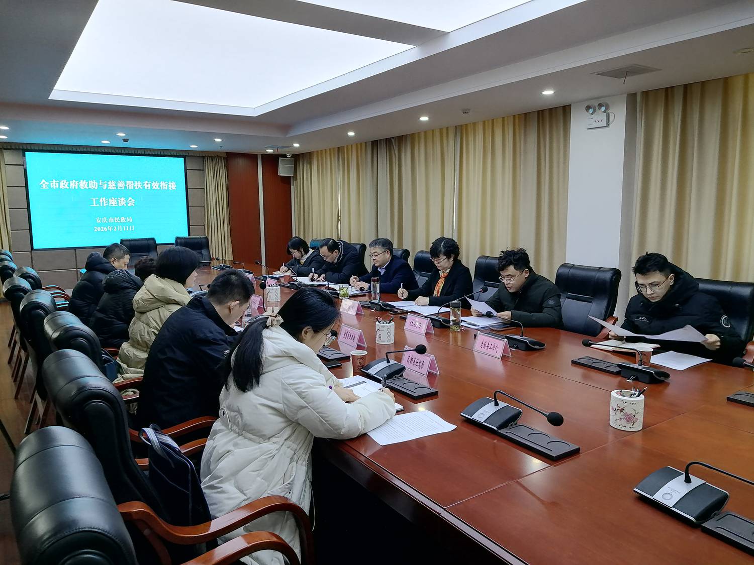 微信图片_20260211095159_707_131.jpg 微信图片_20260211095159_707_131.jpg