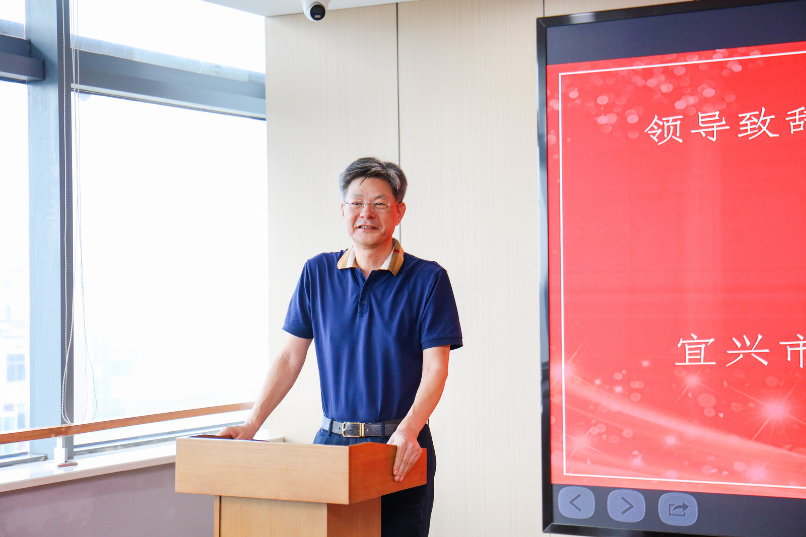 微信图片_202507121946571.jpg 微信图片_202507121946571.jpg