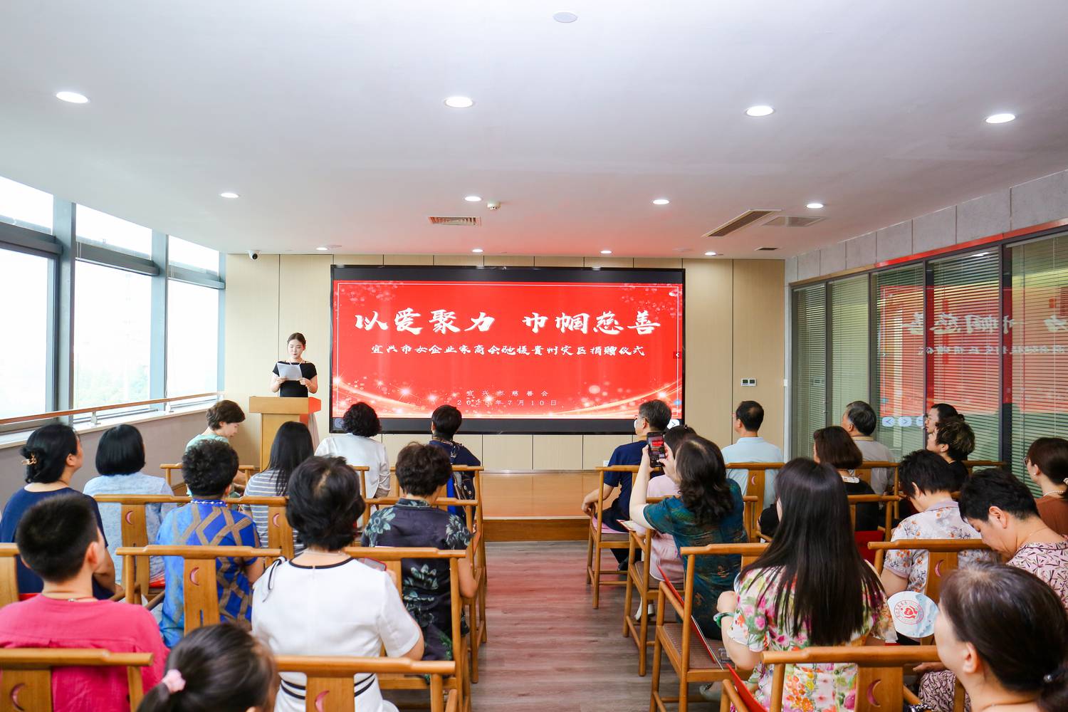 微信图片_20250712194543.jpg 微信图片_20250712194543.jpg