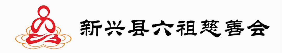 1746496163266.png