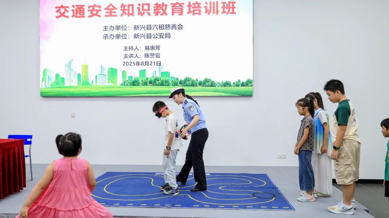 微信图片_2025-08-23_114654_627.jpg