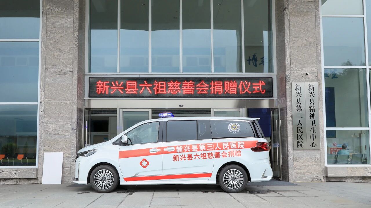 微信图片_2025-09-19_114822_062.jpg 微信图片_2025-09-19_114822_062.jpg