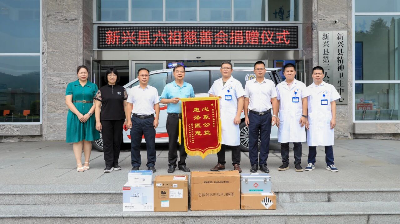 微信图片_2025-09-19_114831_094.jpg 微信图片_2025-09-19_114831_094.jpg