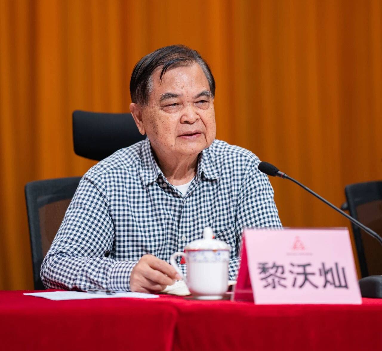 微信图片_2026-05-07_172446_070.png