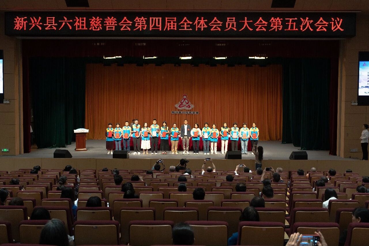 微信图片_2026-05-07_172412_885.jpg