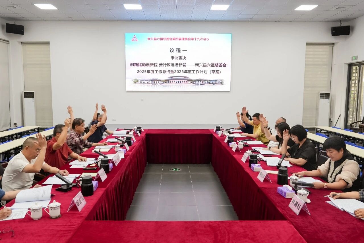 微信图片_2026-05-07_165915_745.jpg