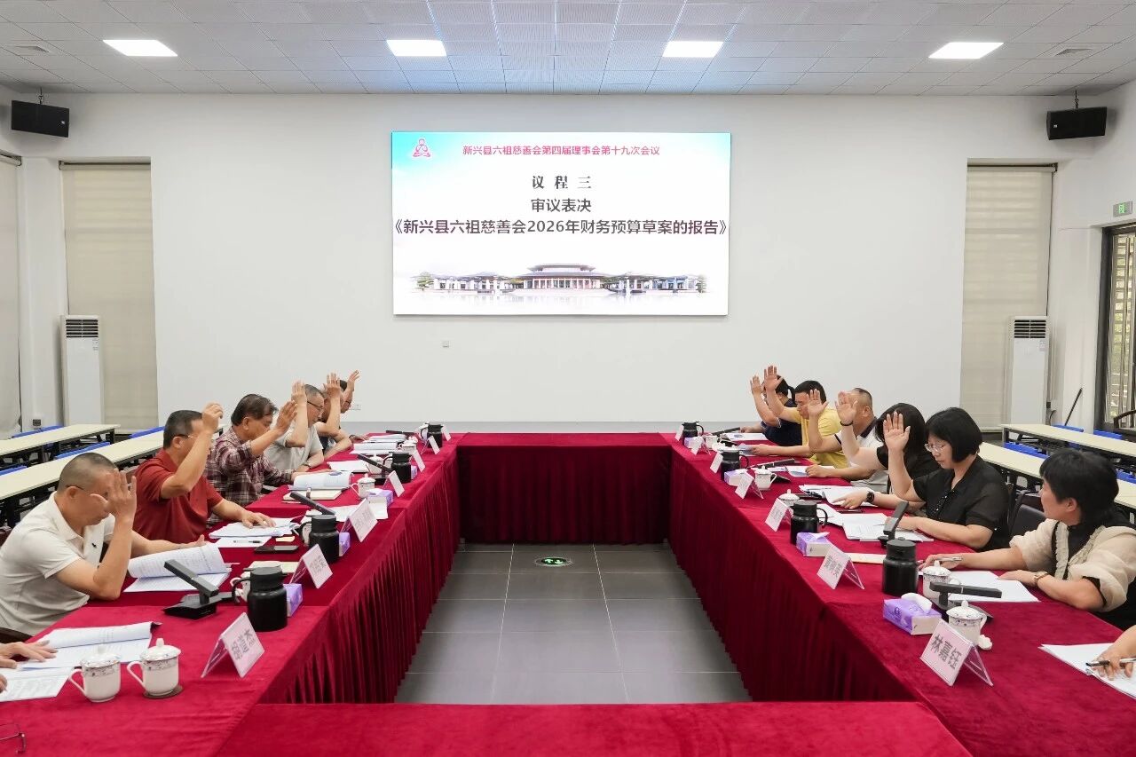 微信图片_2026-05-07_165920_433.jpg