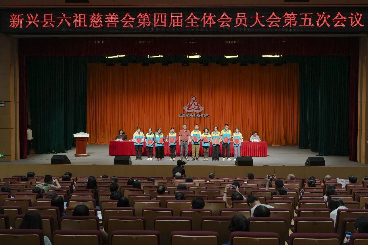 微信图片_2026-05-07_172435_700.jpg