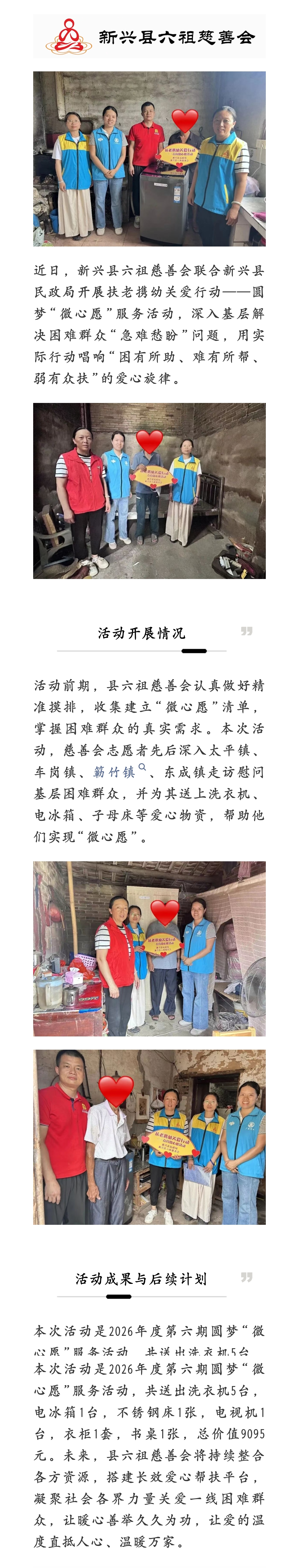 c2a4c6cda0070409c88bc85248db9cae.jpg
