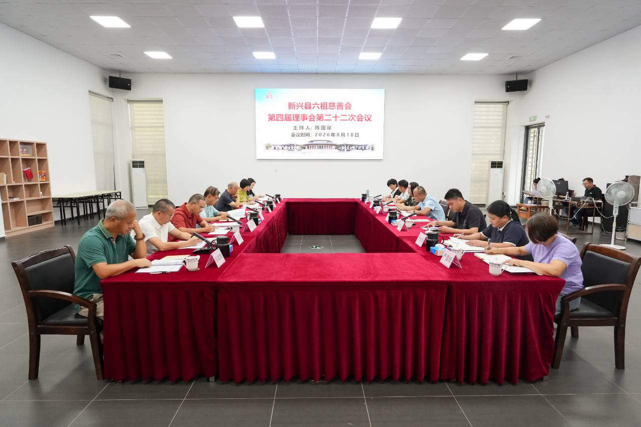 微信图片_2026-09-01_101953_471.png 微信图片_2026-09-01_101953_471.png