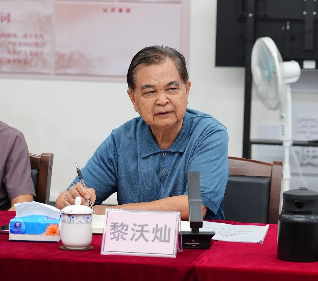 微信图片_2026-10-15_162848_983.jpg 微信图片_2026-10-15_162848_983.jpg
