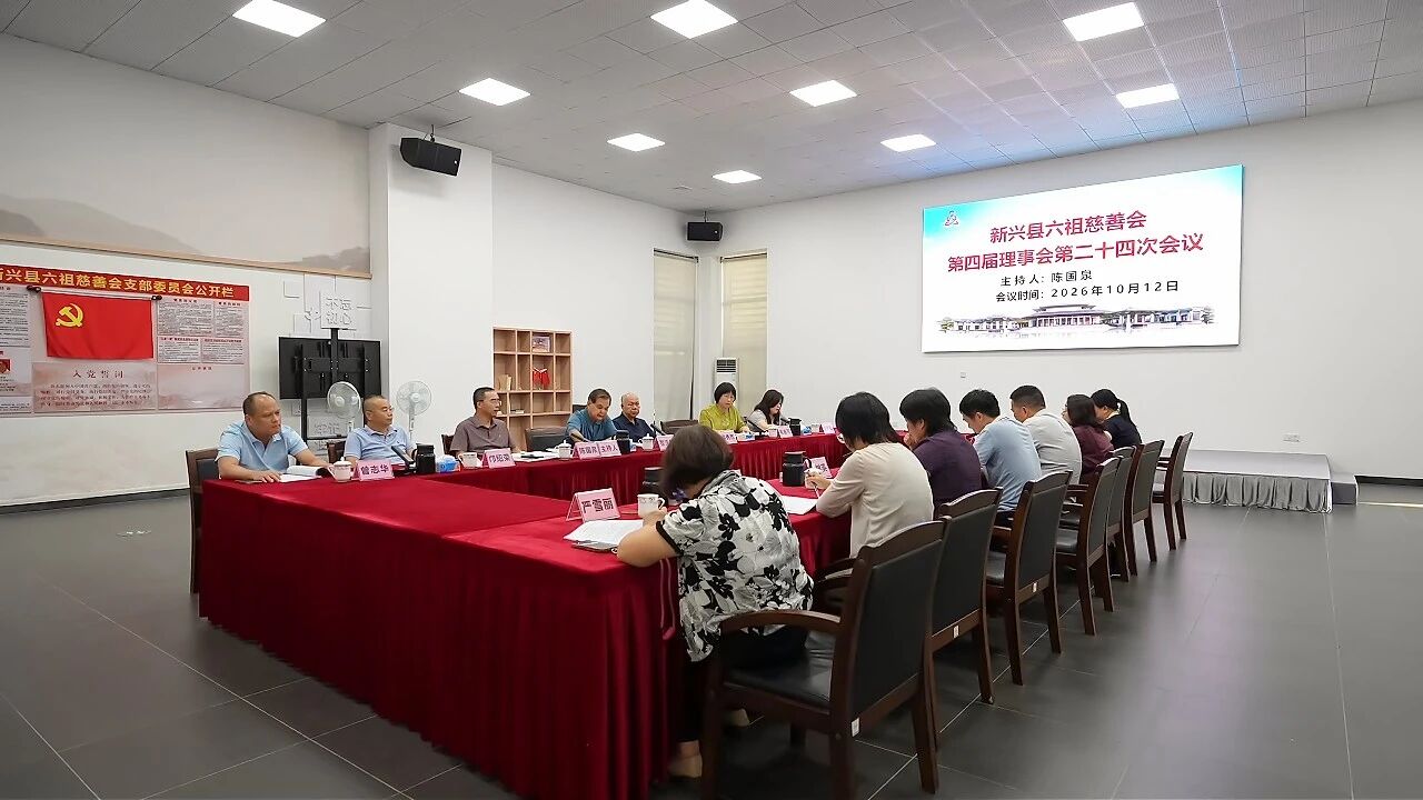 微信图片_2026-10-15_162838_887.jpg 微信图片_2026-10-15_162838_887.jpg