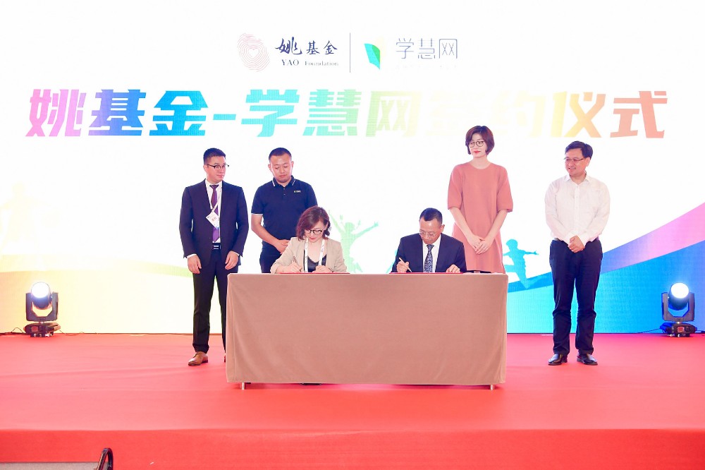 学慧网.jpg