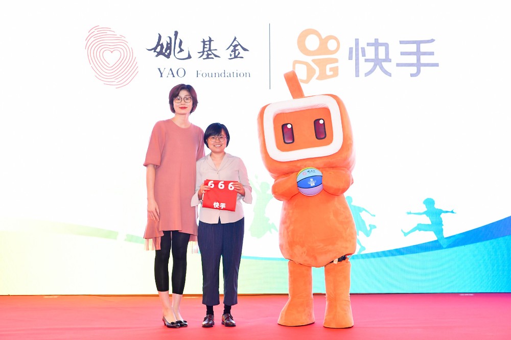 快手.jpg