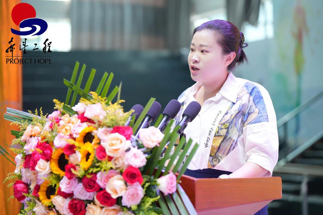 微信图片_20230831153034_1.jpg