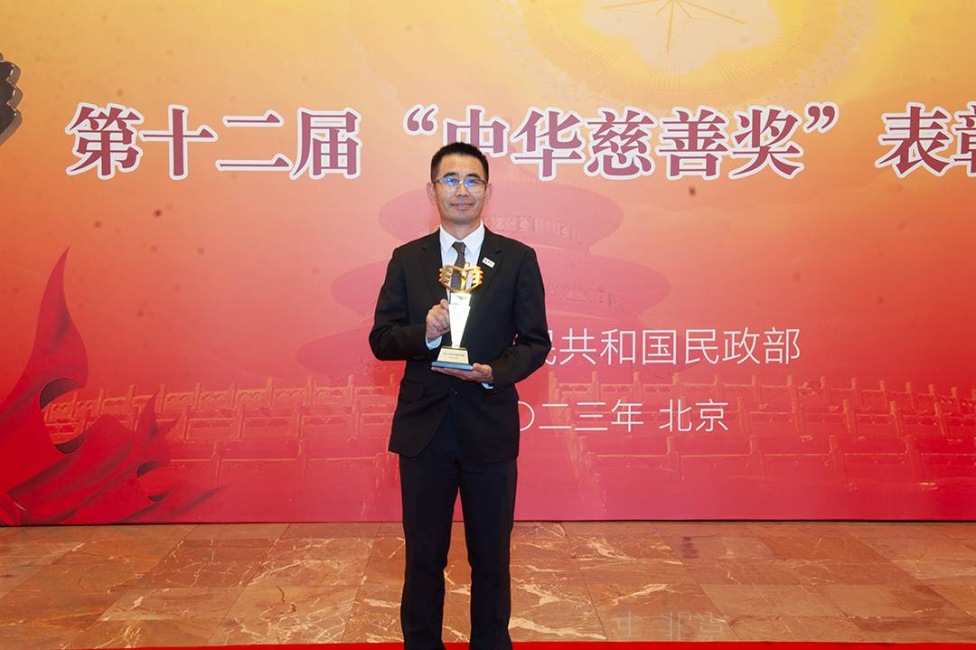 微信图片_20230906095957.jpg