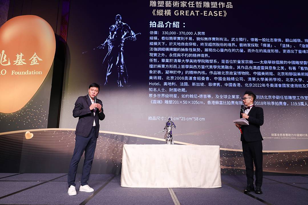微信图片_20230919091955.jpg