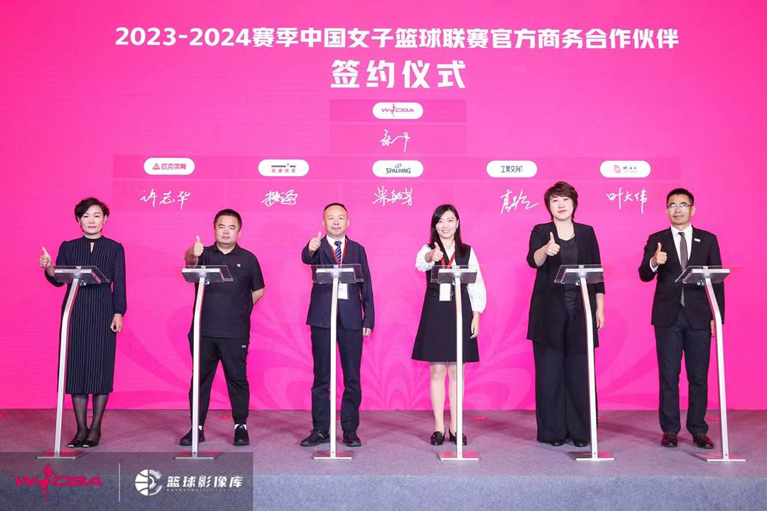 微信图片_20231020161630.jpg