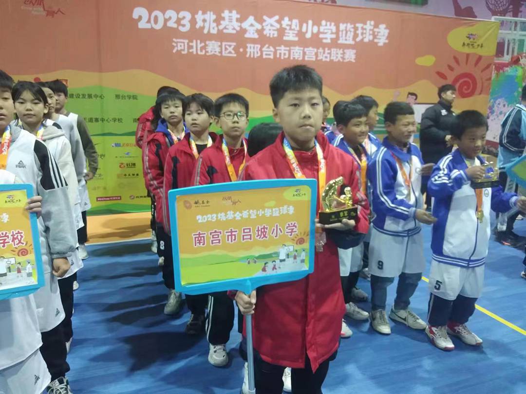 微信图片_20231213110804.jpg
