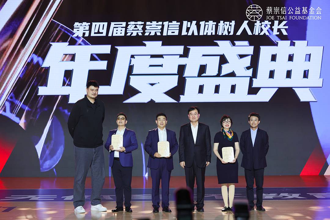 微信图片_20231225203546.jpg