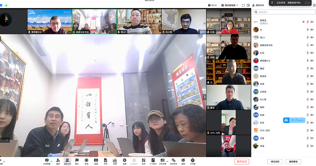 微信图片_20231225112336.jpg