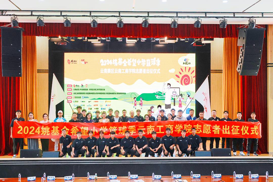 微信图片_20240521170711.png