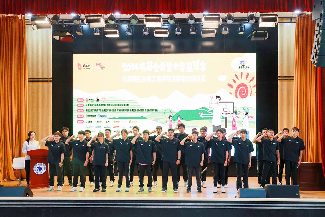 微信图片_20240521170852.png