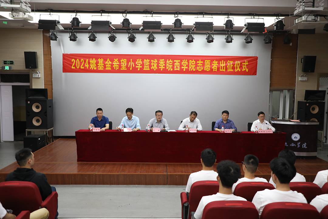 微信图片_20240521170646.png