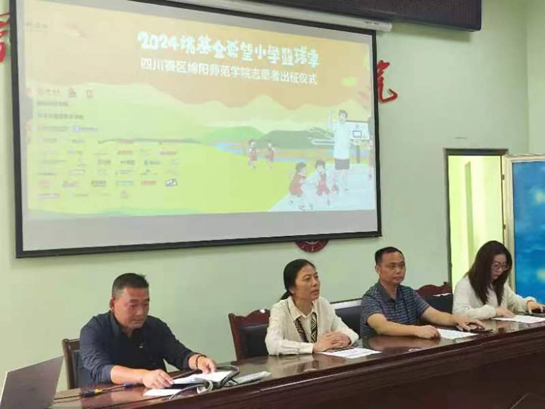 微信图片_20240521165954.png