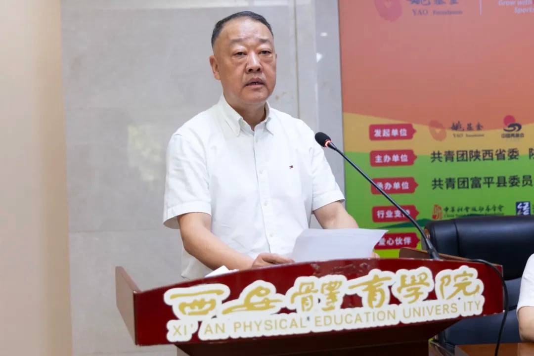 微信图片_20240521170348.png