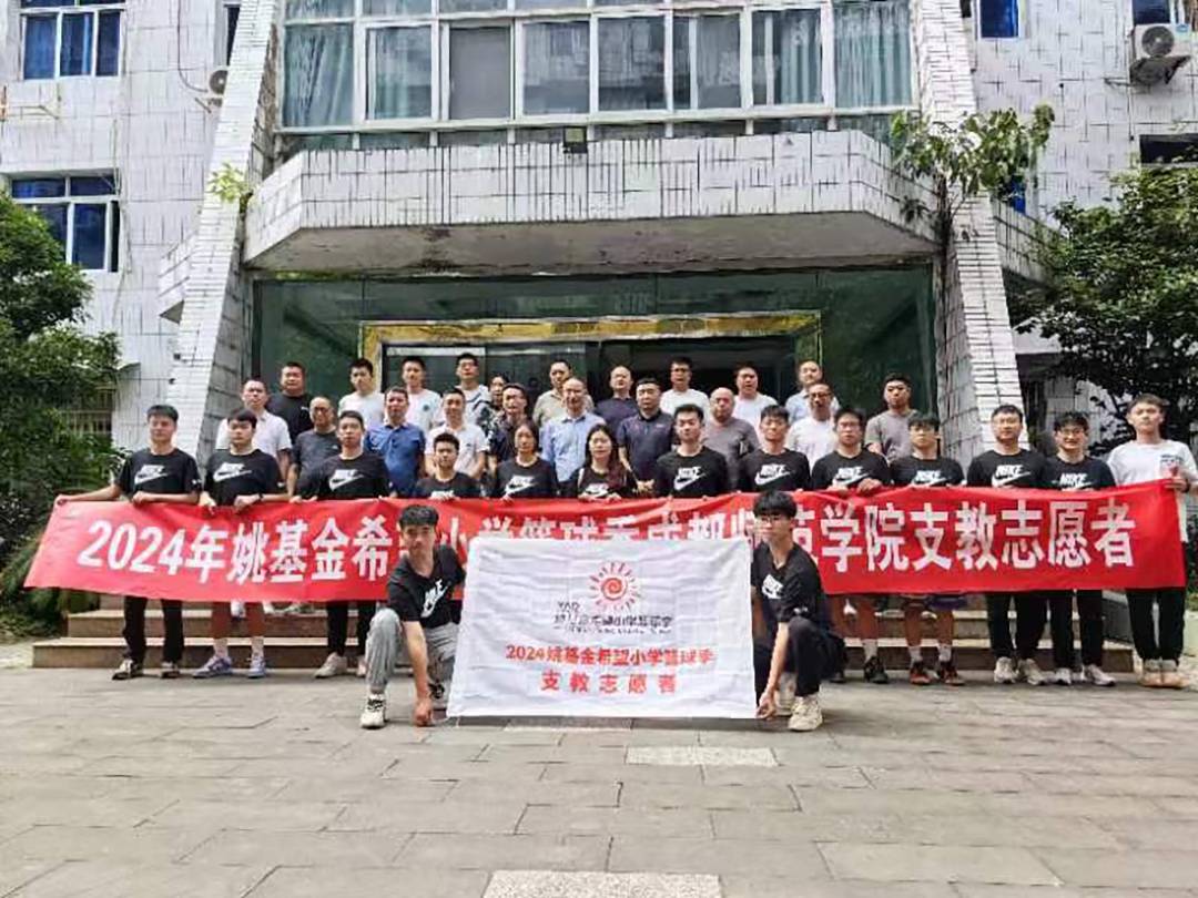 微信图片_20240521165917.png