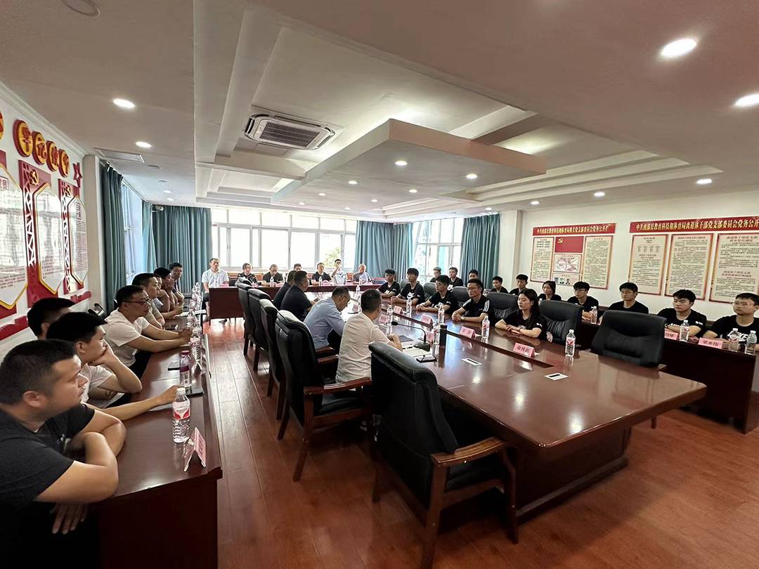 微信图片_20240521165904.png