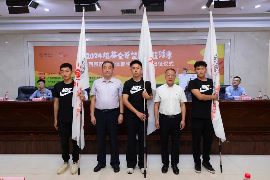 微信图片_20240521170341.png