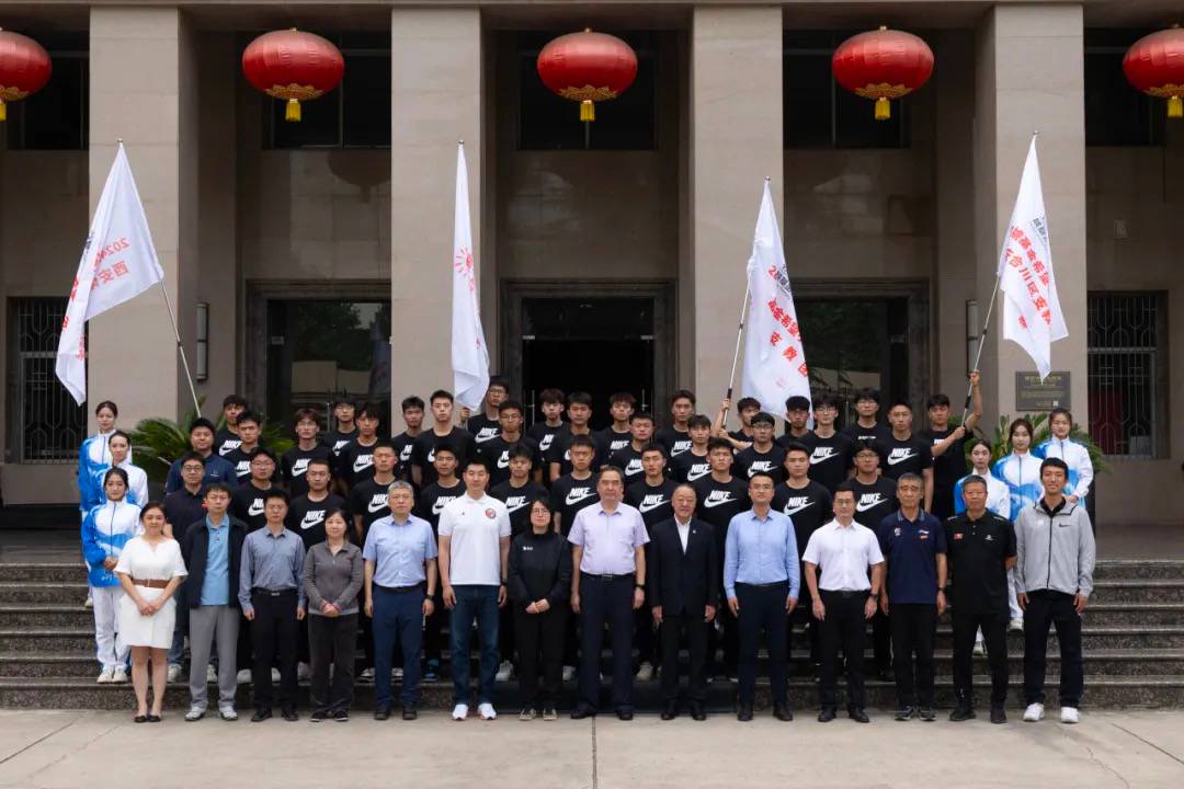 微信图片_20240521170354.png