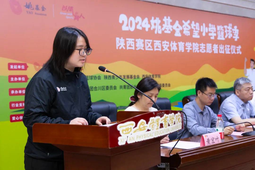 微信图片_20240521170319.png