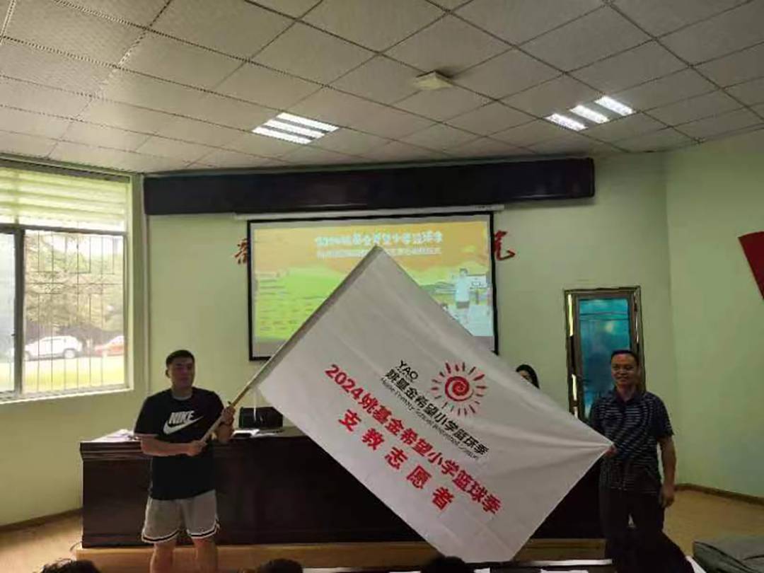 微信图片_20240521170007.png