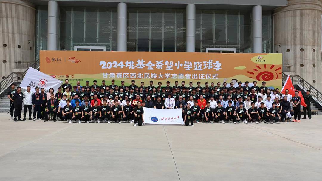 微信图片_20240521170151.png