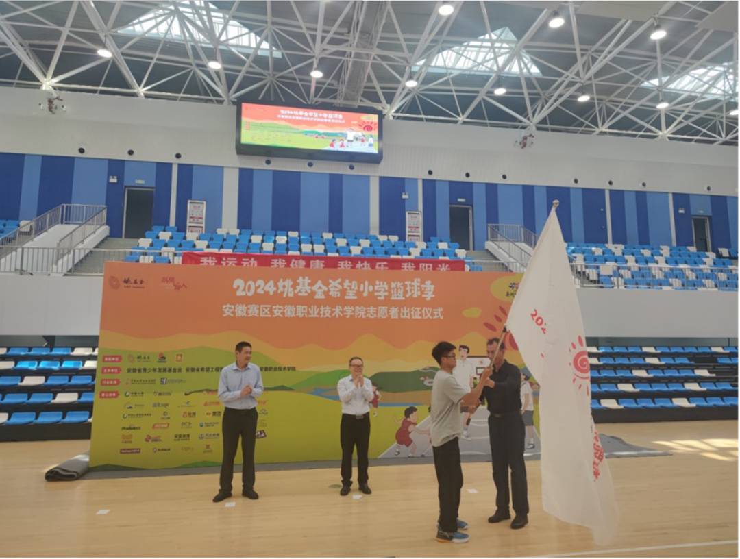 微信图片_20240521170548.png