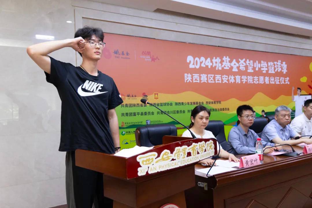 微信图片_20240521170323.png
