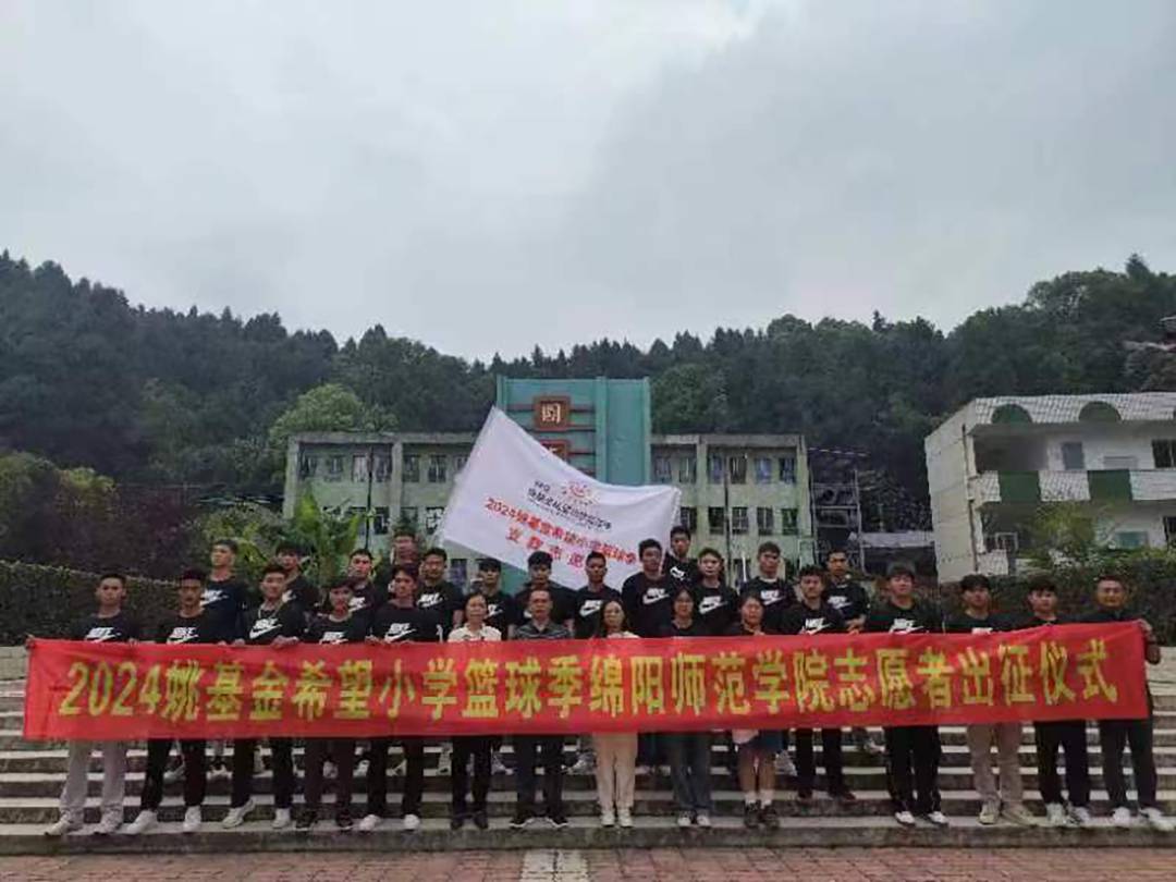 微信图片_20240521170003.png