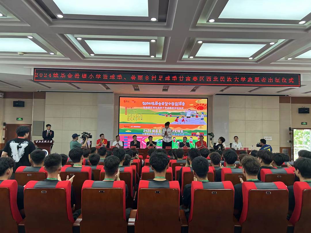 微信图片_20240521170145.png