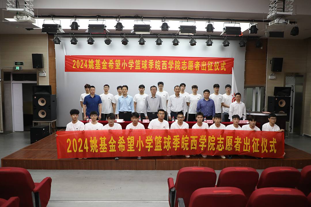 微信图片_20240521171623.png