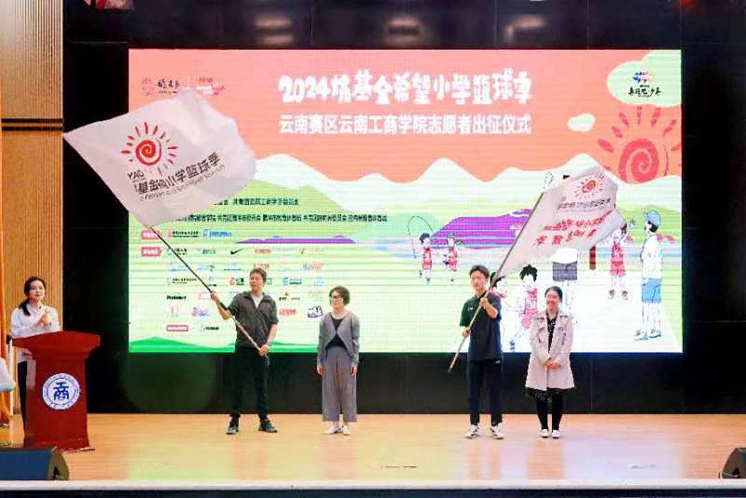 微信图片_20240521170749.png