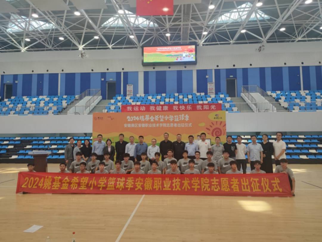 微信图片_20240521170422.png